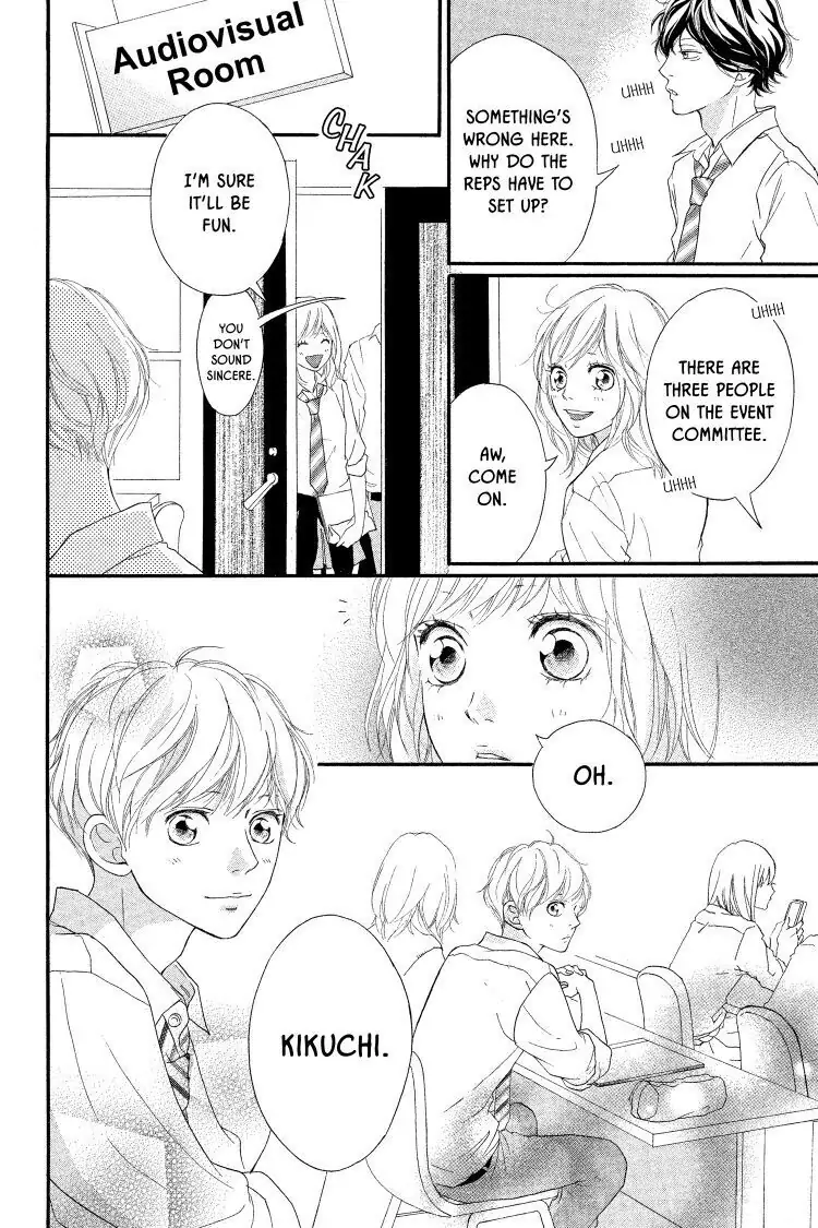 Ao Haru Ride Chapter 18 image 06